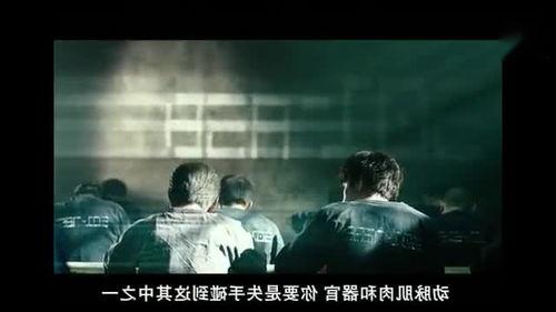 韩国电影爱情动作电影在线观看,韩国爱情动作电影在线观影指南 第3张 韩国电影爱情动作电影在线观看,韩国爱情动作电影在线观影指南 第3张