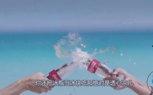 可乐娱乐大爆料,揭秘娱乐圈幕后真相与明星幕后故事 第1张 可乐娱乐大爆料,揭秘娱乐圈幕后真相与明星幕后故事 第1张