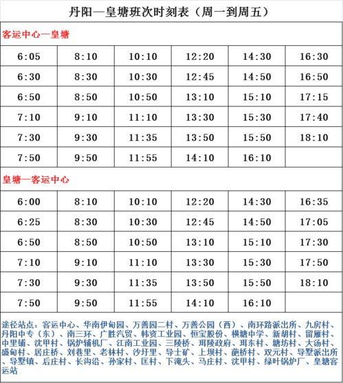 徐闻爆料记者名单最新,勇敢揭露真相的幕后英雄 第2张 徐闻爆料记者名单最新,勇敢揭露真相的幕后英雄 第2张