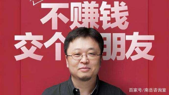 最新爆料姜涛,揭秘背后惊人真相 第2张 最新爆料姜涛,揭秘背后惊人真相 第2张