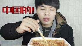 抖音网红吃瓜父女,揭秘娱乐圈背后的故事  第2张