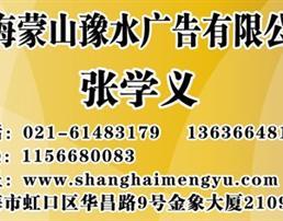 大连新闻热线爆料电话 第1张 大连新闻热线爆料电话 第1张